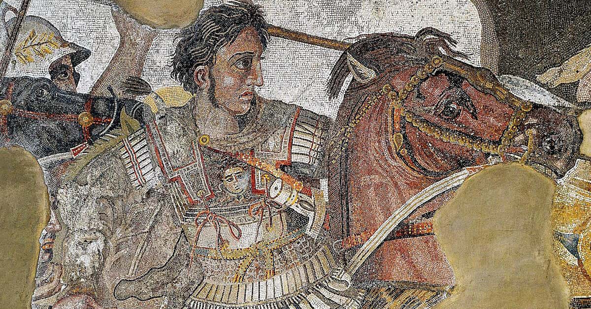 Unwilling To Stop And Unwilling To Go On: Alexander The Great's Afghan Campaign